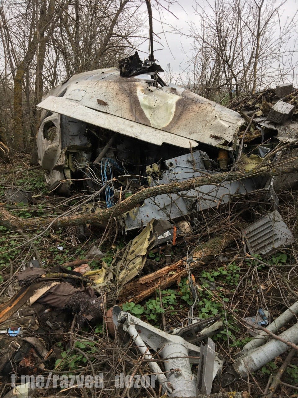 Su-24 wreck 2.jpg