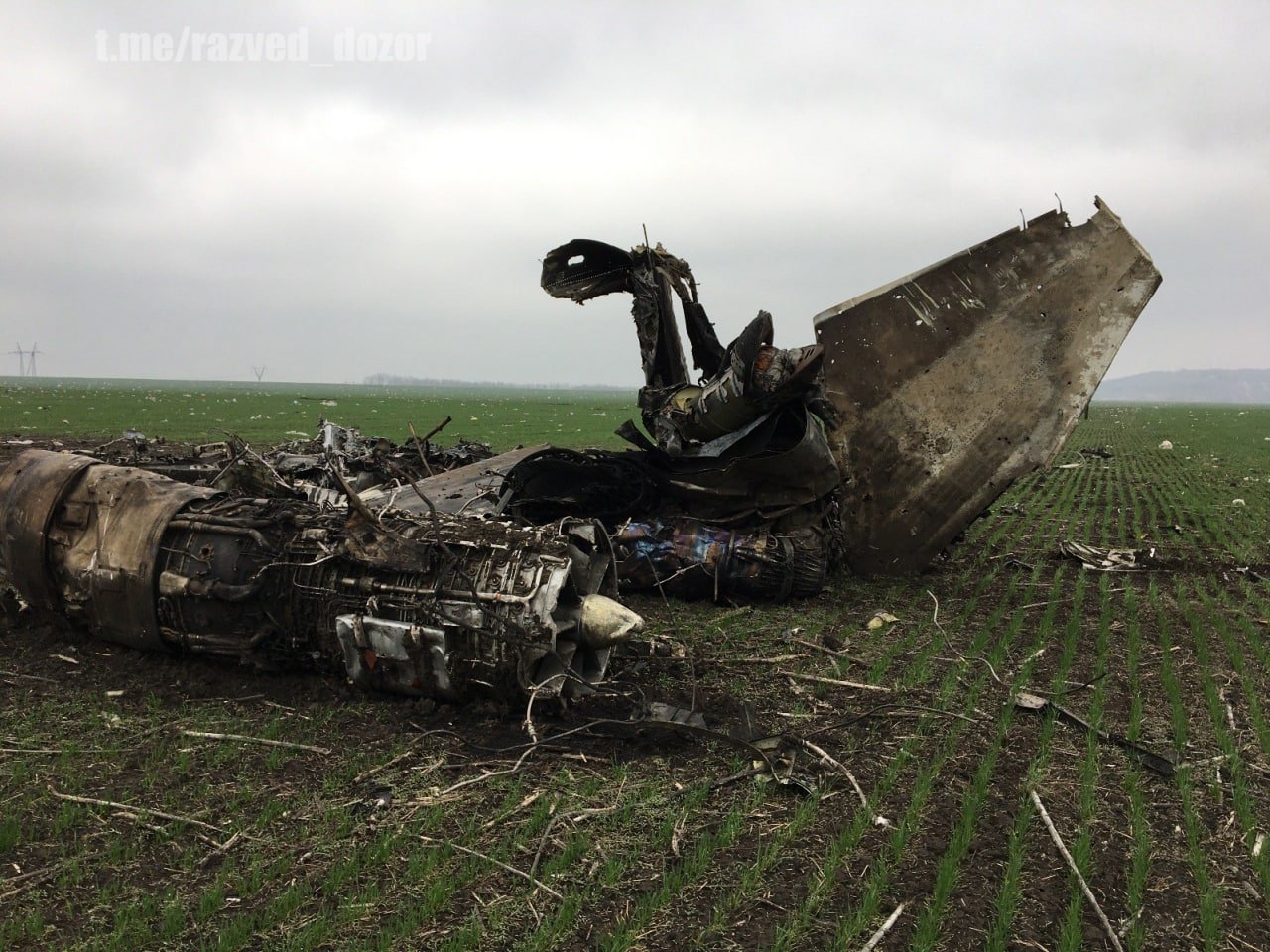 Su-24 wreck 3.jpg