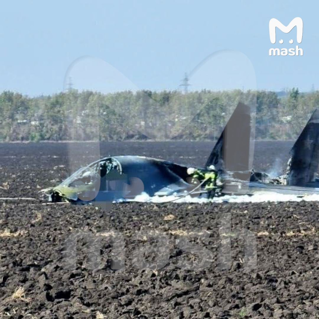 2023-09-19 Su-34 wreck.jpg