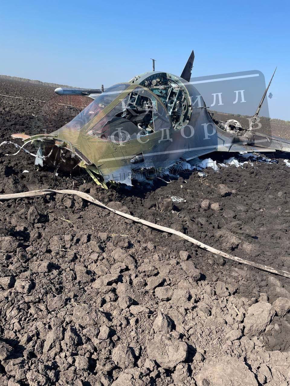 2023-09-19 Su-34 wreck 3.jpg