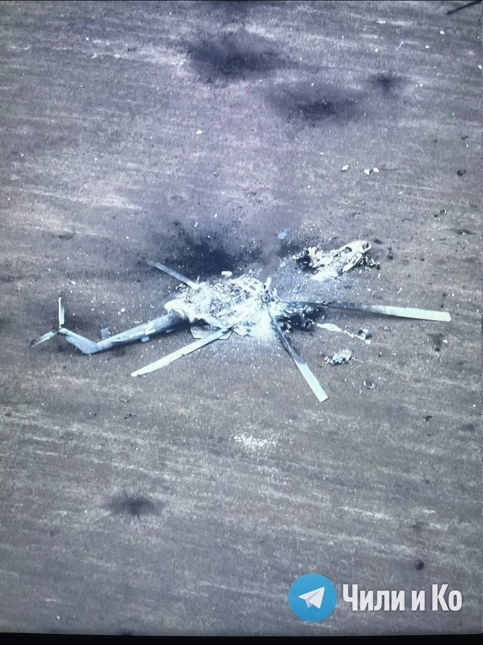 Mi-8AMTSh wreck 1.jpg