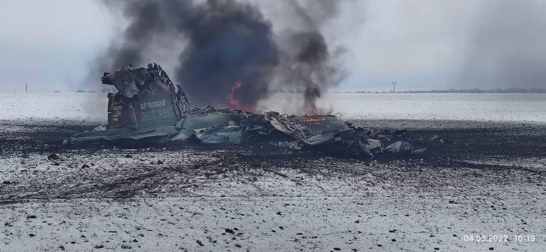 Su-25M3 wreck 1.jpg