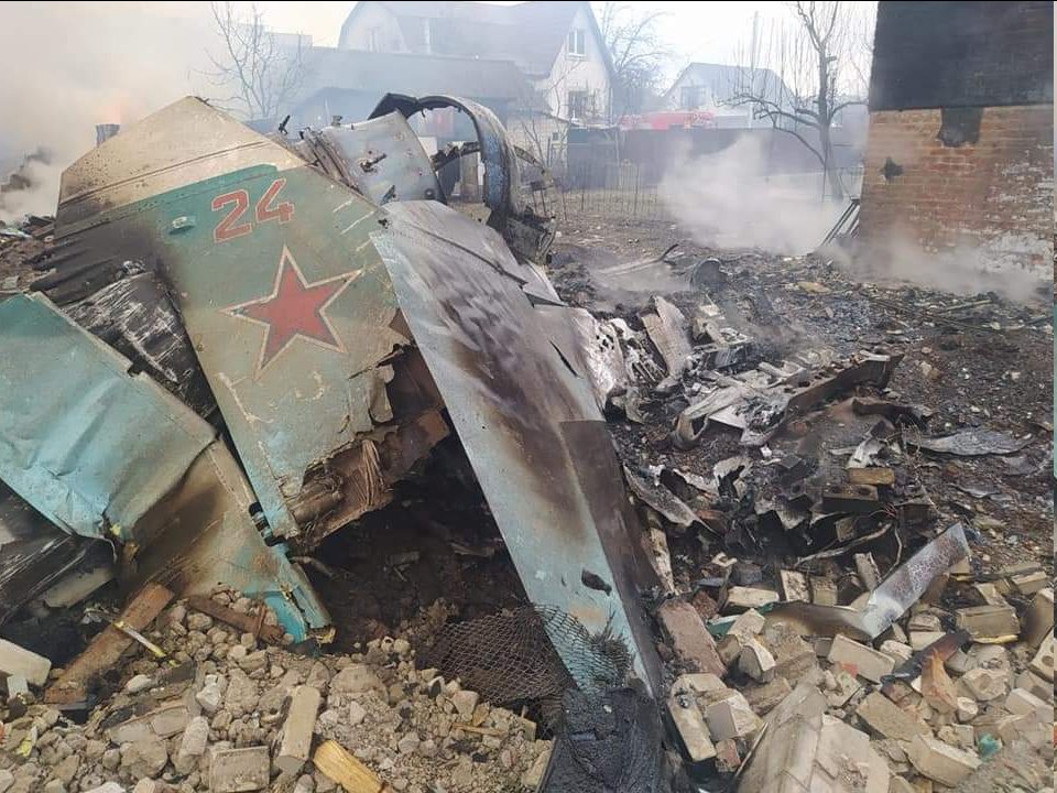 Su-34 wreck 1.jpg