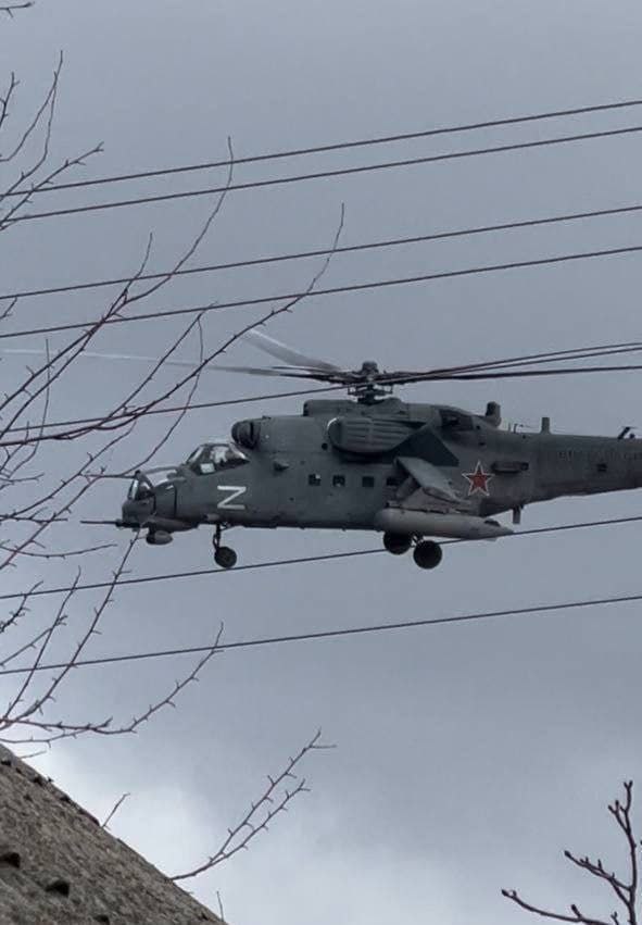 Mi-8AMTSh wreck 3.jpg